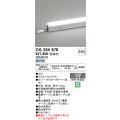 オーデリック　OG254970　間接照明 スタンダードタイプ LED一体型 非調光 昼白色 接続線別売 防雨・防湿形 長300