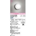 オーデリック　OG264002NR(ランプ別梱)　バスルームライト 非調光 LEDランプ 昼白色 防雨・防湿型 ブラック