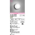 オーデリック　OG264002WR(ランプ別梱)　エクステリア ポーチライト LEDランプ 温白色 防雨・防湿型 ブラック