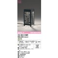 オーデリック　OG264013WR(ランプ別梱)　エクステリア ガーデンライト 和風 LEDランプ 温白色 防雨型 ブラック