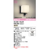 オーデリック OG264110LCR(ランプ別梱) エクステリア ポーチライト LEDランプ 電球色 高演色LED 人検知カメラ付 防水パッキンレス型 防雨型 黒色