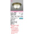 オーデリック　OL011104BR　シーリングライト 調光 調色 Bluetooth コントローラー別売 LEDランプ 電球色〜昼光色 真鍮古味