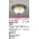 画像1: オーデリック　OL011104LR　シーリングライト 非調光 LEDランプ 電球色 真鍮古味 (1)