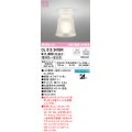 オーデリック　OL013247BR　シーリングライト 調光 調色 Bluetooth コントローラー別売 LEDランプ 電球色〜昼光色 オフホワイト