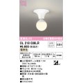 オーデリック　OL218036LR(ランプ別梱)　シーリングライト 非調光 LEDランプ 電球色 オフホワイト ￡