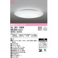オーデリック　OL251100R　シーリングライト 10畳 調光 調色 リモコン付属 LED一体型 電球色〜昼光色 [♭]