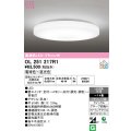 オーデリック　OL251217R1　シーリングライト 14畳 調光 調色 リモコン付属 LED一体型 電球色〜昼光色