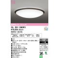 オーデリック　OL251260R1　シーリングライト 14畳 調光 調色 リモコン付属 LED一体型 電球色〜昼光色 エボニーブラウン