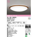 オーデリック　OL251263R1　シーリングライト 14畳 調光 調色 リモコン付属 LED一体型 電球色〜昼光色 チェリー色