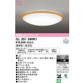 オーデリック　OL251266R1　シーリングライト 14畳 調光 調色 リモコン付属 LED一体型 電球色〜昼光色 ナチュラル