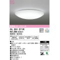 オーデリック　OL251271R　シーリングライト 6畳 調光 調色 リモコン付属 LED一体型 電球色〜昼光色 [♭]