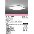 オーデリック　OL251389R　シーリングライト 10畳 調光 調色 リモコン付属 LED一体型 電球色〜昼光色 [♭]