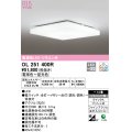 オーデリック　OL251400R　シーリングライト 10畳 調光 調色 リモコン付属 LED一体型 電球色〜昼光色 [♭]