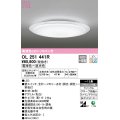 オーデリック　OL251441R　シーリングライト 12畳 調光 調色 リモコン付属 LED一体型 電球色〜昼光色 ホワイト [♭]
