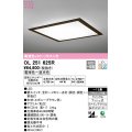 オーデリック　OL251625R　シーリングライト 12畳 調光 調色 リモコン付属 LED一体型 電球色〜昼光色 エボニーブラウン [♭]