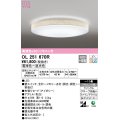 オーデリック　OL251670R　シーリングライト 10畳 調光 調色 リモコン付属 LED一体型 電球色〜昼光色 アイボリー [♭]
