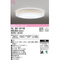 オーデリック　OL251671R　シーリングライト 8畳 調光 調色 リモコン付属 LED一体型 電球色〜昼光色 アイボリー [♭]