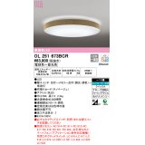 オーデリック　OL251673BCR　シーリングライト 10畳 調光 調色 Bluetooth リモコン別売 LED一体型 電球色〜昼光色 チノベージュ [♭]