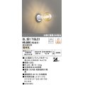 オーデリック　OL251715LC1(ランプ別梱包)　LEDシーリングライト LEDランプ 連続調光 電球色 傾斜 調光器別売 ホワイト [♭] ￡