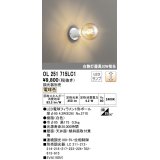 オーデリック　OL251715LC1(ランプ別梱包)　LEDシーリングライト LEDランプ 連続調光 電球色 傾斜 調光器別売 ホワイト [♭] ￡