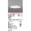 オーデリック　OL251739R　シーリングライト 調光 調光器別売 LED一体型 電球色 オフホワイト
