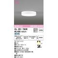 オーデリック　OL251750R　シーリングライト 非調光 LED一体型 昼白色 オフホワイト ￡