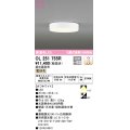 オーデリック　OL251755R　シーリングライト 調光 調光器別売 LED一体型 電球色 オフホワイト