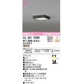 オーデリック　OL251765R　シーリングライト 調光 調光器別売 LED一体型 電球色 ブラック