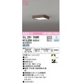 オーデリック　OL251768R　シーリングライト 調光 調光器別売 和風 LED一体型 昼白色 木調ウォールナット