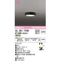 オーデリック　OL251775R　シーリングライト 非調光 LED一体型 電球色 ブラック
