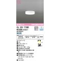 オーデリック　OL251776R　シーリングライト 調光 調光器別売 LED一体型 昼白色 オフホワイト