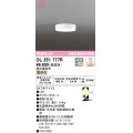 オーデリック　OL251777R　シーリングライト 調光 調光器別売 LED一体型 電球色 オフホワイト