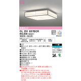 オーデリック　OL251837BCR　シーリングライト 10畳 調光 調色 和風 Bluetooth リモコン別売 LED一体型 電球色〜昼光色 白木(オイルステイン) [♭]