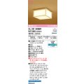 オーデリック　OL251845BR(ランプ別梱)　シーリングライト 調光 調色 Bluetooth コントローラー別売 和風 LEDランプ 電球色〜昼光色 白木
