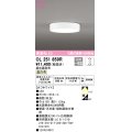 オーデリック　OL251859R　シーリングライト 調光 調光器別売 LED一体型 温白色 オフホワイト