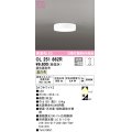 オーデリック　OL251862R　シーリングライト 調光 調光器別売 LED一体型 温白色 オフホワイト