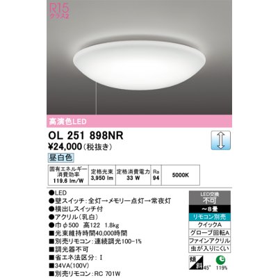 ol251898nr