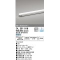 オーデリック　OL251916　間接照明 LED一体型 昼白色 配光制御タイプ 調光 調光器・信号線別売 ランプ交換不可 871mm