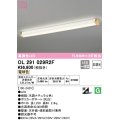 オーデリック　OL291029R2F(LEDユニット別梱)　ブラケットライト 非調光 LED一体型 電球色 木調ナチュラル