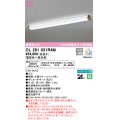 オーデリック　OL291031R4M(LED光源ユニット別梱)　ブラケットライト 調光 調色 Bluetooth コントローラー別売 LED一体型 電球色〜昼光色 木調ウォールナット
