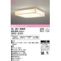 オーデリック　OL291096R　シーリングライト 12畳 調光 調色 リモコン付属 和風 LED一体型 電球色〜昼光色 檜 [♭]