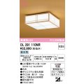 オーデリック　OL291110NR(ランプ別梱)　シーリングライト 非調光和風 LEDランプ 昼白色 白木