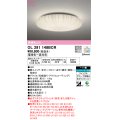オーデリック　OL291148BCR　シーリングライト 10畳 調光 調色 Bluetooth リモコン別売 和風 LED一体型 電球色〜昼光色 [♭]