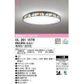 オーデリック　OL291157R　シーリングライト 12畳 調光 調色 リモコン付属 LED一体型 電球色〜昼光色 ステンド調 [♭]