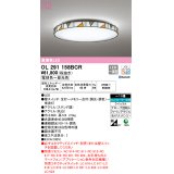 オーデリック　OL291158BCR　シーリングライト 10畳 調光 調色 Bluetooth リモコン別売 LED一体型 電球色〜昼光色 ステンド調 [♭]