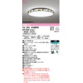 オーデリック　OL291159BRE　シーリングライト 8畳 調光 調色 Bluetooth コントローラー別売 LED一体型 電球色〜昼光色 住宅用非常灯付 ステンド調