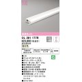 オーデリック　OL291177R　間接照明 調光 調光器別売 LED一体型 温白色 屋内用 薄型 長1200 オフホワイト
