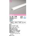 オーデリック　OL291179R　間接照明 調光 調光器別売 LED一体型 昼白色 屋内用 薄型 長900 オフホワイト