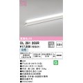 オーデリック　OL291203R　間接照明 非調光 LED一体型 白色 屋内用 長1200 オフホワイト