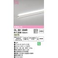 オーデリック　OL291204R　間接照明 非調光 LED一体型 温白色 屋内用 長1200 オフホワイト